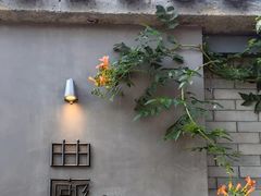 -曲廊院(东四十一条店)