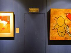 -西贝莜面村(近铁城市广场店)