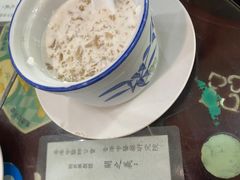 -华生行(大良店)