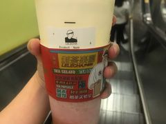 -LELECHA乐乐茶(上海五角场万达广场店)