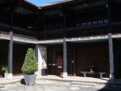 -喜林苑·稻田餐厅(品相府店)