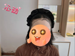 -碧莲盛·不剃发植发