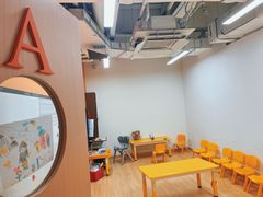 -瑞丁熊原版阅读(大华校区)