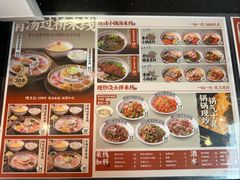 -陳生記米线·始于1989(武林店)