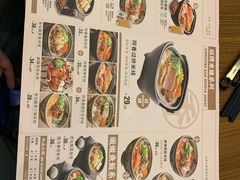 菜单-阿香米线(龙岗万科广场店)
