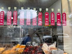 -老人和饭店(淮海中路店)