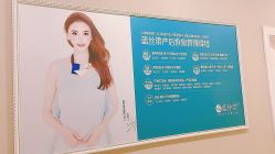 -蓝丝带催乳产后恢复中心(常熟万达店)
