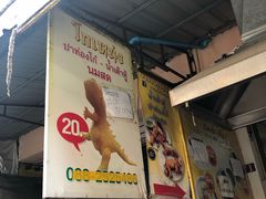 -瓦洛洛传统市场