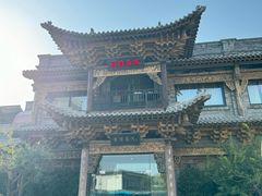 -叶叶菩提(旗舰店)