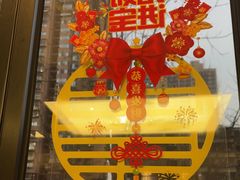 -聚味瞿记·龙虾堂(咸嘉湖店)