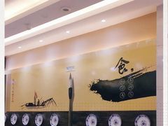 -王记姚家味·地道苏帮菜(凤凰街店)