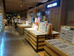 -覔书店(壹方城店)