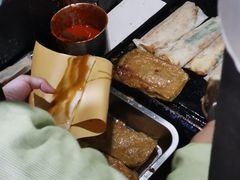 -孙奶奶葱包桧