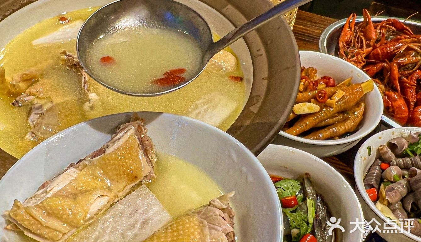 两个人只要98‼️福州坠平价生腌
