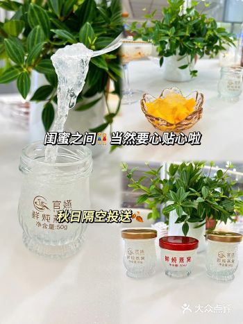 我愿称它为闺蜜之情的金锁
