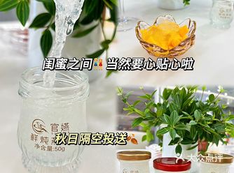 我愿称它为闺蜜之情的金锁
