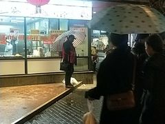 -老半斋(福州路店)