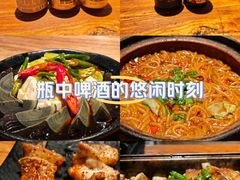 -KAOTOWN烤堂•烧烤(海汇港店)
