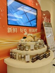 -盈月阁母婴护理中心·月子中心·月嫂育儿嫂
