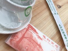 -电白食府(园岭三街店)