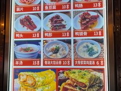 -南楼煎饼(南楼总店)