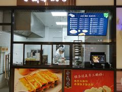 门面-七鲜超市(通州ONE店)