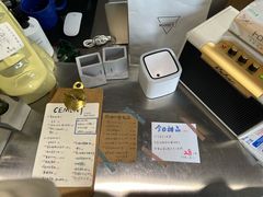 -CEMENT·coffee bar (凤凰创意园店)