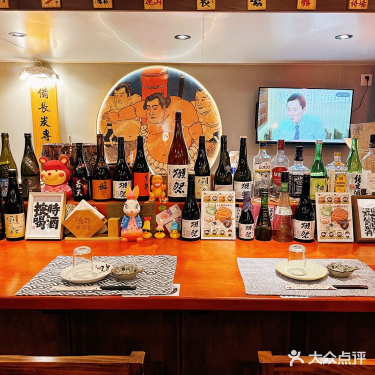 又解锁一家深夜食堂🍶能吃到新鲜烤活鳗的烧鸟居酒屋