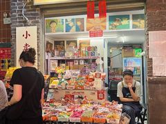 -长沙文和友(海信广场店)