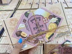 -沃尔玛(星湖商业城店)
