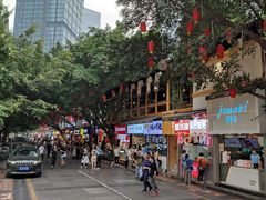 -八一路好吃街(雨田商务大厦店)