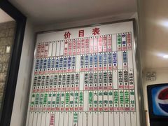 -珊珊小笼馆(仙霞路店)