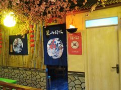 -梁山烤肉(李逵店)
