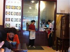 -春阳水饺(香槟广场店)
