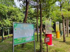 -揭东万竹园旅游景区