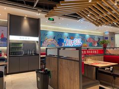 -鱼酷活鱼烤鱼(南京水游城店)