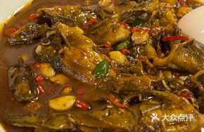 Braised Yellow Fish