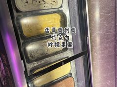 冰淇淋-比格比萨自助(南京万达茂店)