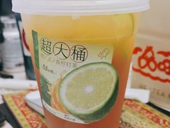 -喜茶(北京华贸购物中心店)
