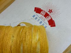 -红星前进面包牛奶公司(五道口购物中心店)