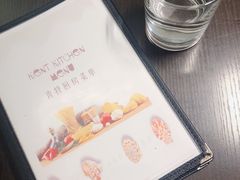-杰克·肯特厨房西餐厅
