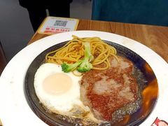 -快乐爱斯米牛排自助(正大广场店)