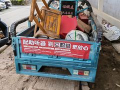 -立聪堂助听器·呼吸机(人民医院店)