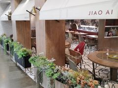 -椒爱水煮鱼川菜(中街大悦城店)