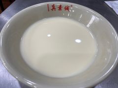 -真素诚(玉泉路总店)