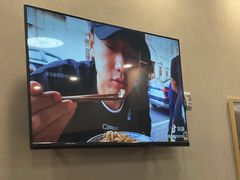 -永丰面馆(汉口路店)