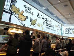 -老乡鸡(国华广场店)
