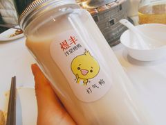-煜丰汴京烤鸭(福彩路店)