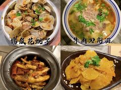 -破瓦寒窑·地摊烤羊排