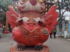 -特克斯八卦城